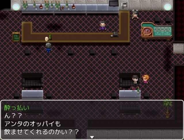 我的妈妈是肉便器老师v1 故事片段 资料图 8